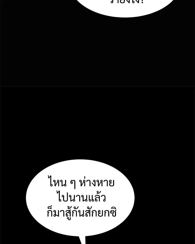หน้า 22 จาก 233