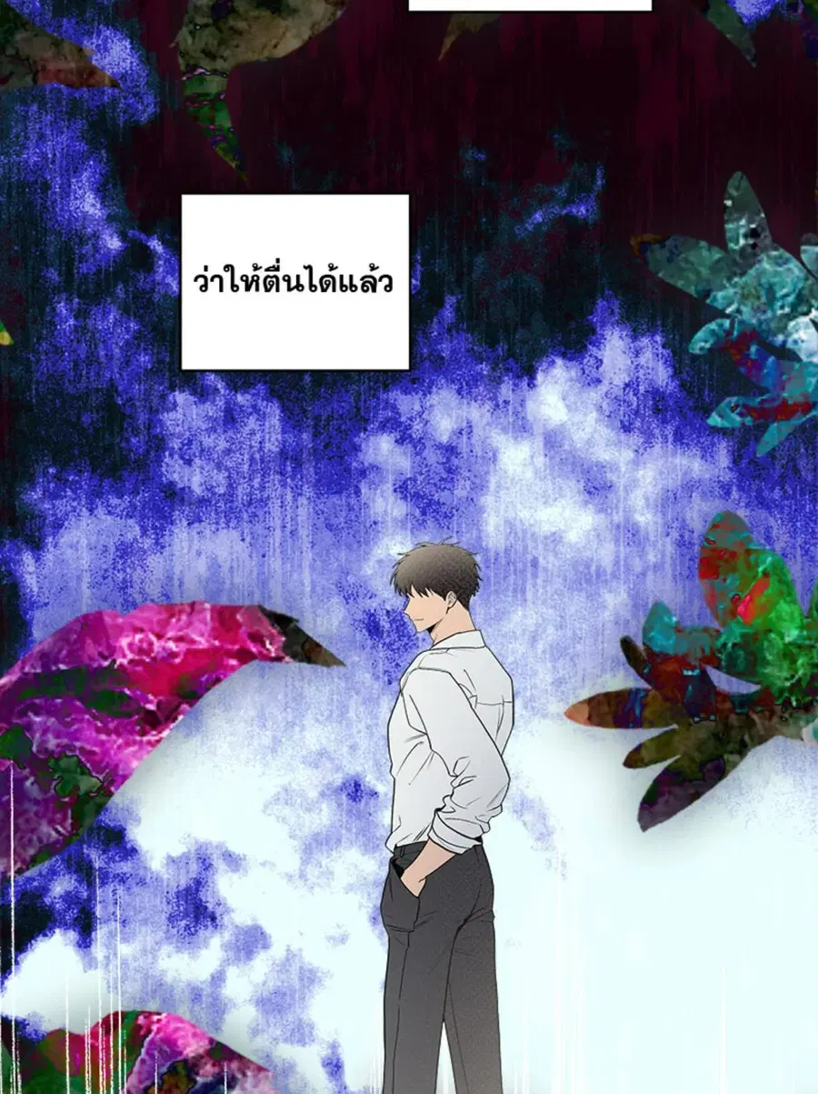 หน้า 112 จาก 123