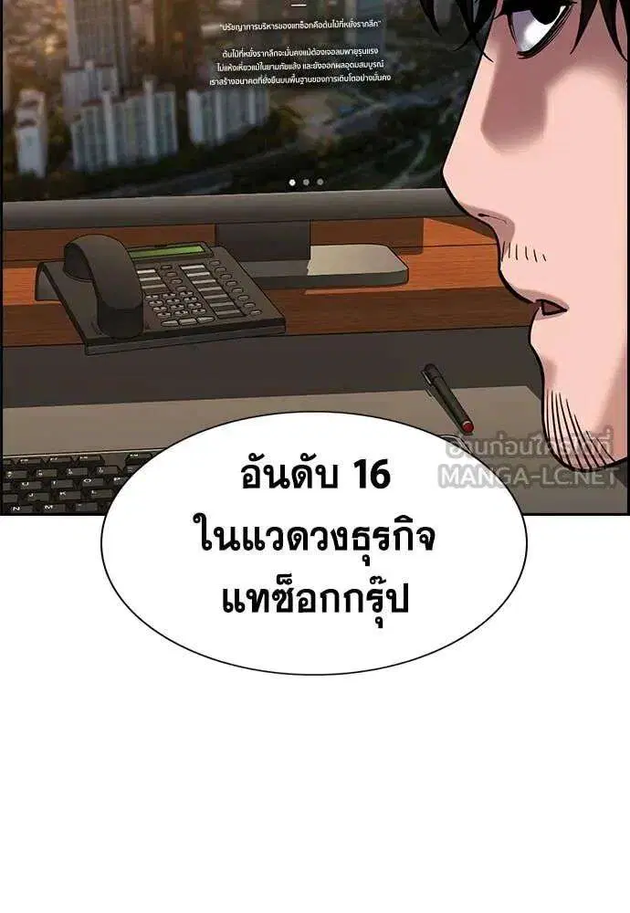 หน้า 68 จาก 127