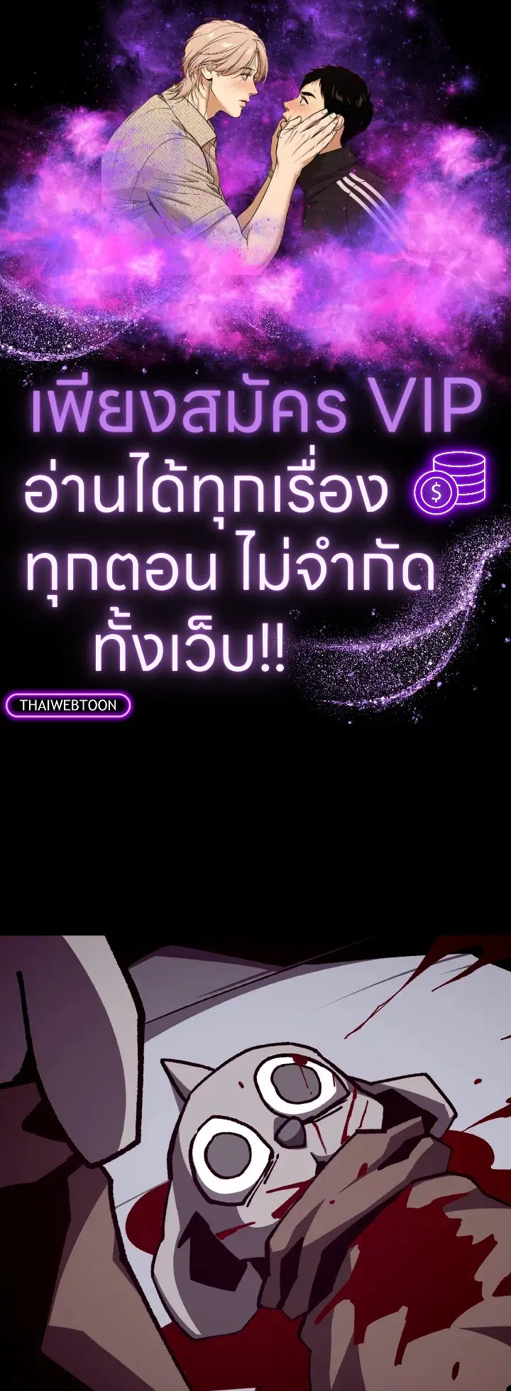 หน้า 1 จาก 118