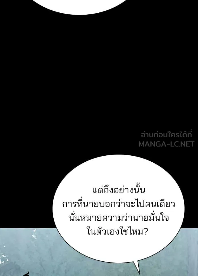 หน้า 20 จาก 169