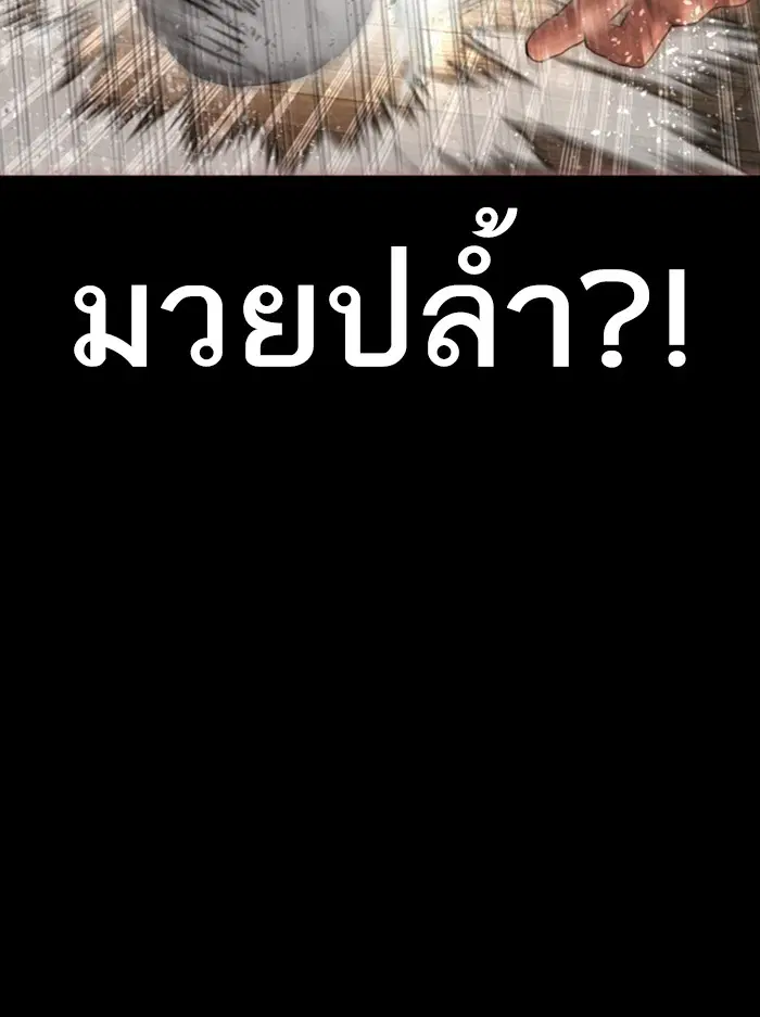 หน้า 25 จาก 170