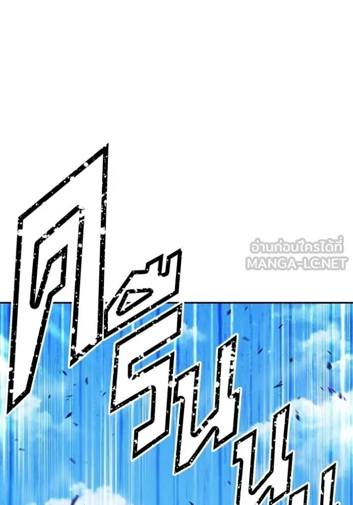 หน้า 349 จาก 446