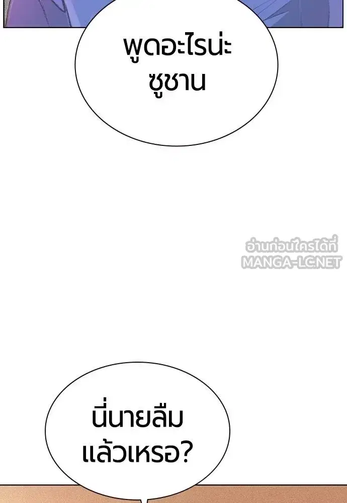 หน้า 10 จาก 189