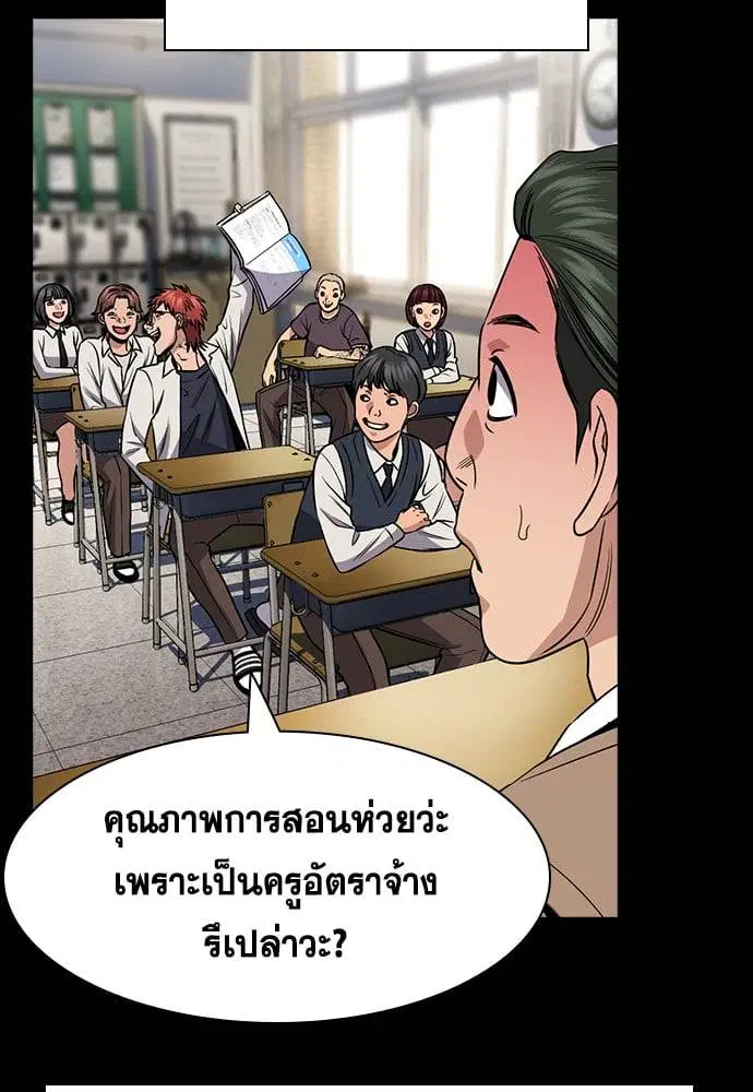 หน้า 60 จาก 131