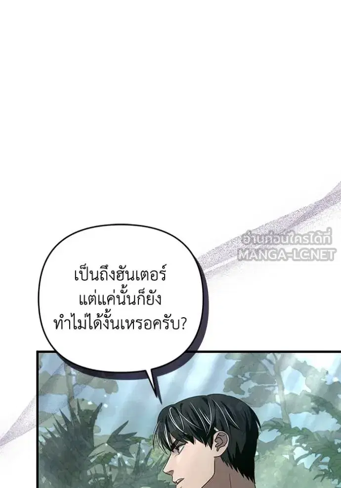 หน้า 25 จาก 148