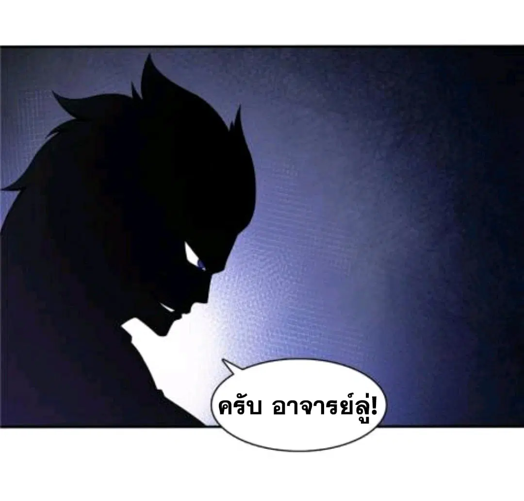 หน้า 32 จาก 33