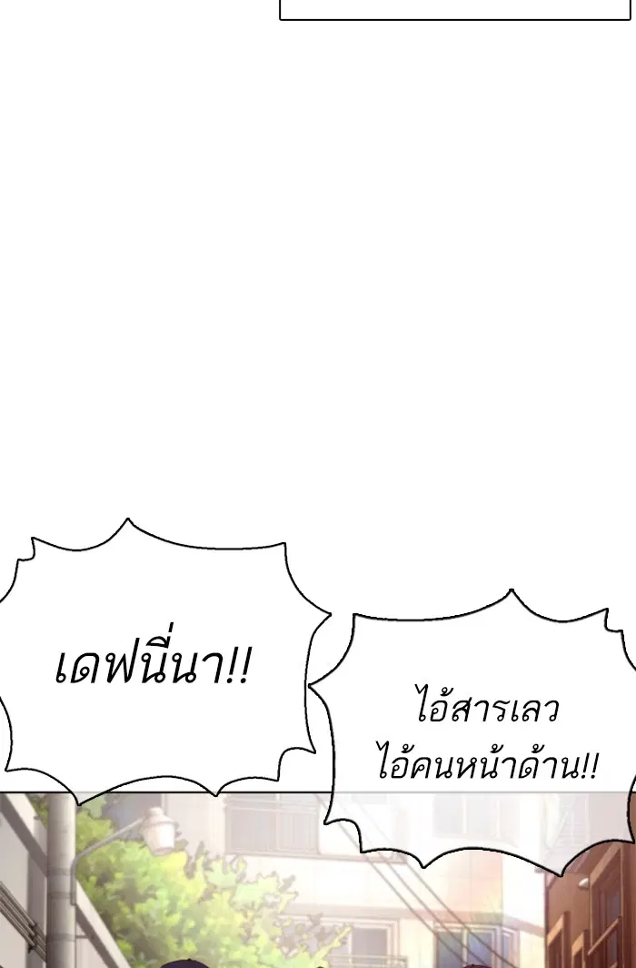 หน้า 19 จาก 148