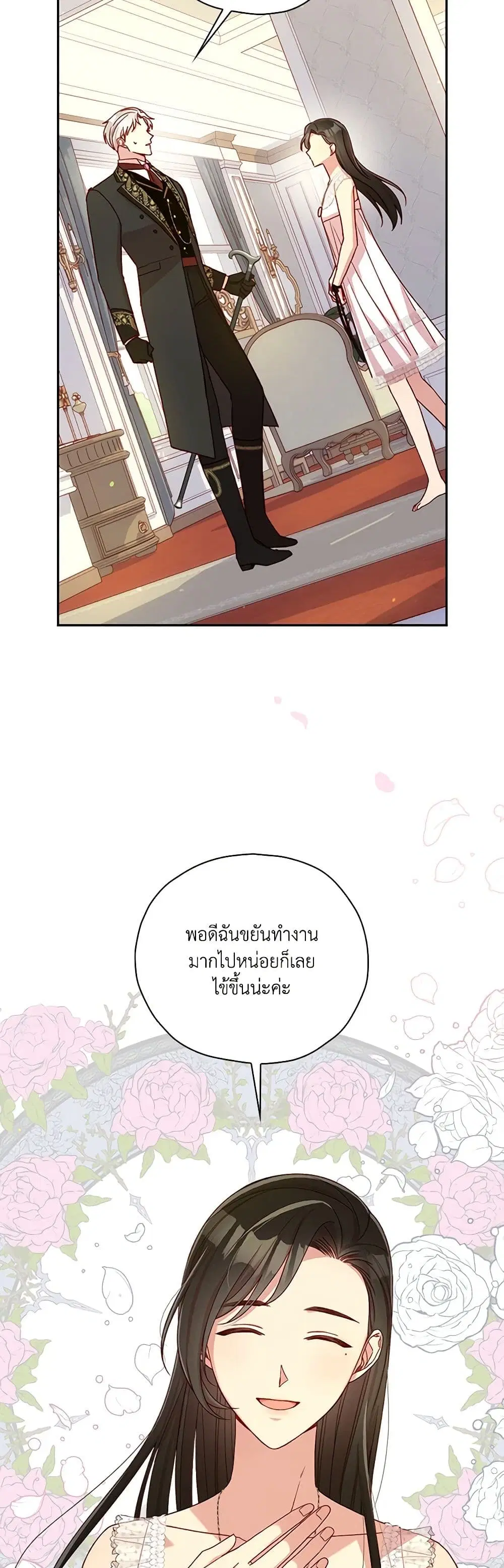 หน้า 3 จาก 41