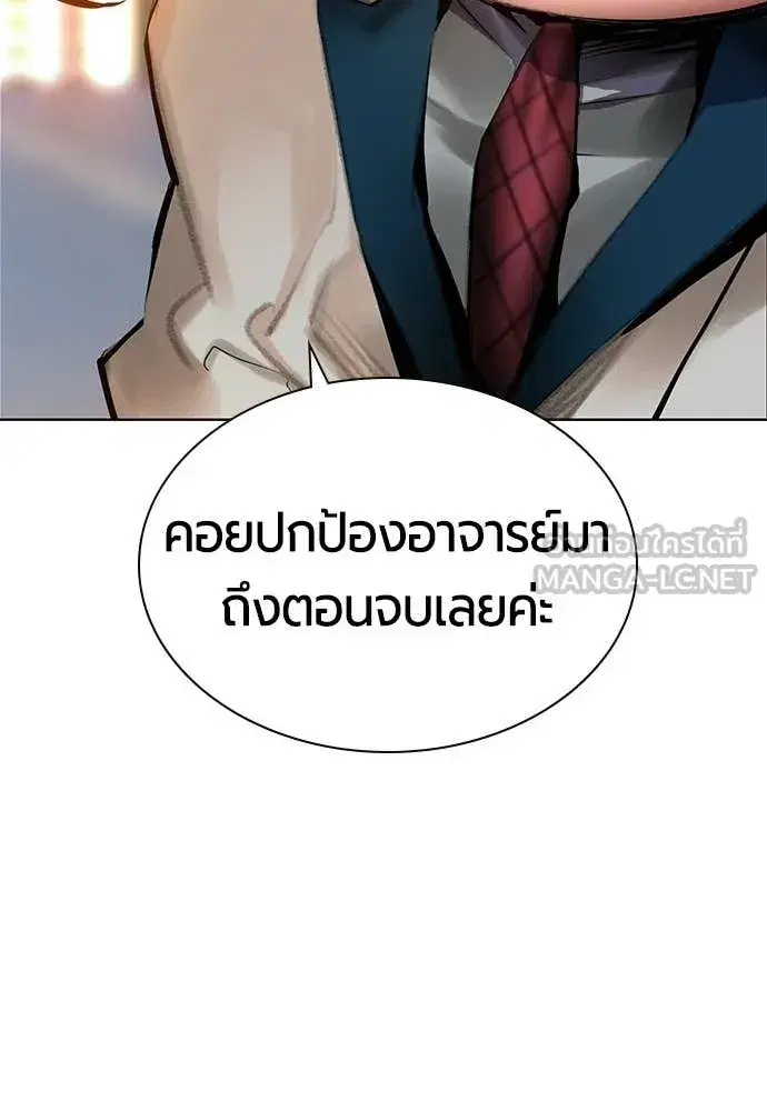 หน้า 93 จาก 181
