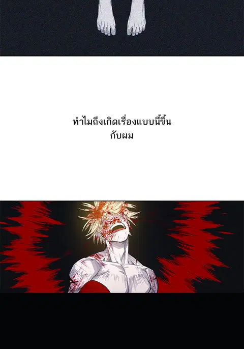 หน้า 28 จาก 226