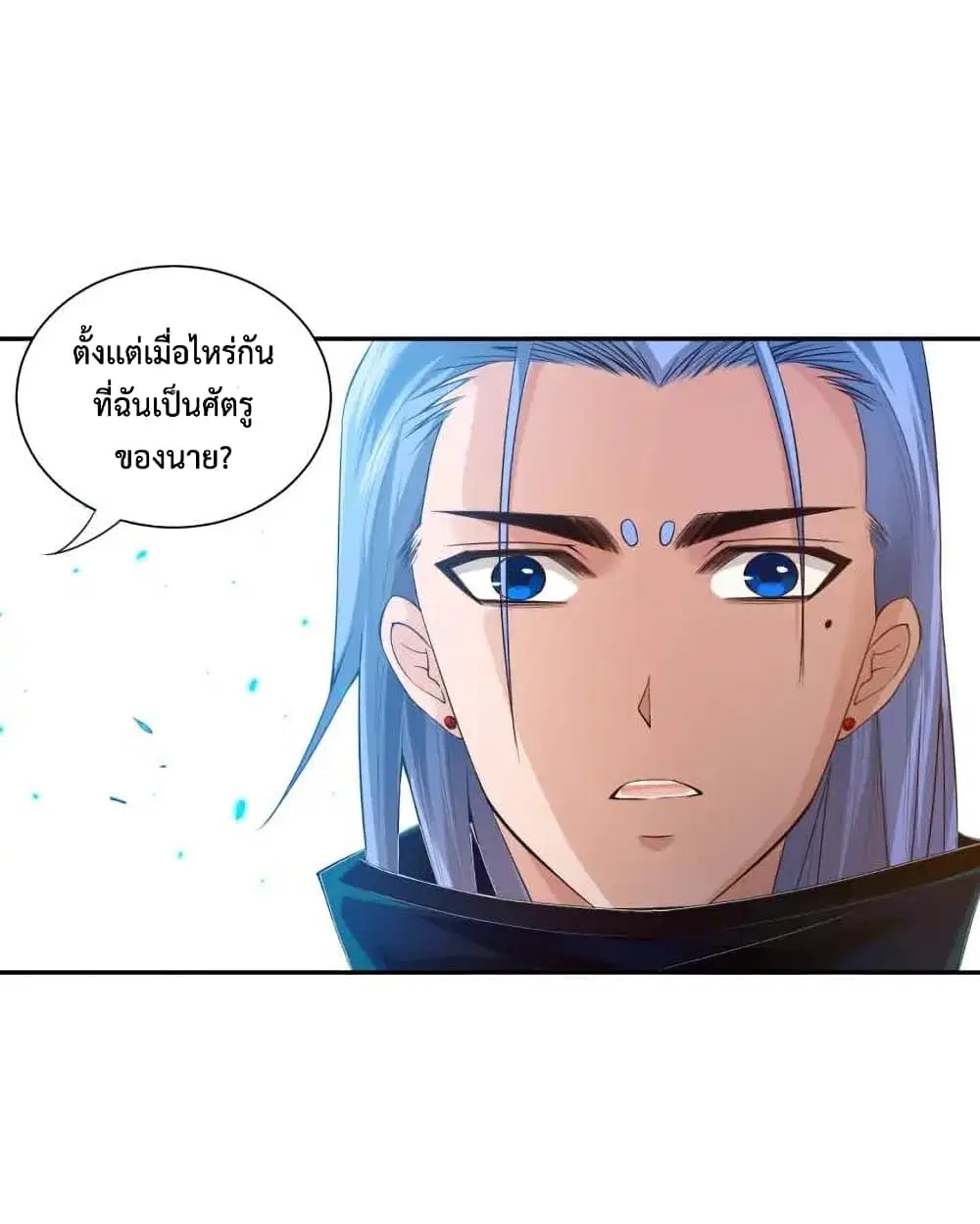 หน้า 55 จาก 83