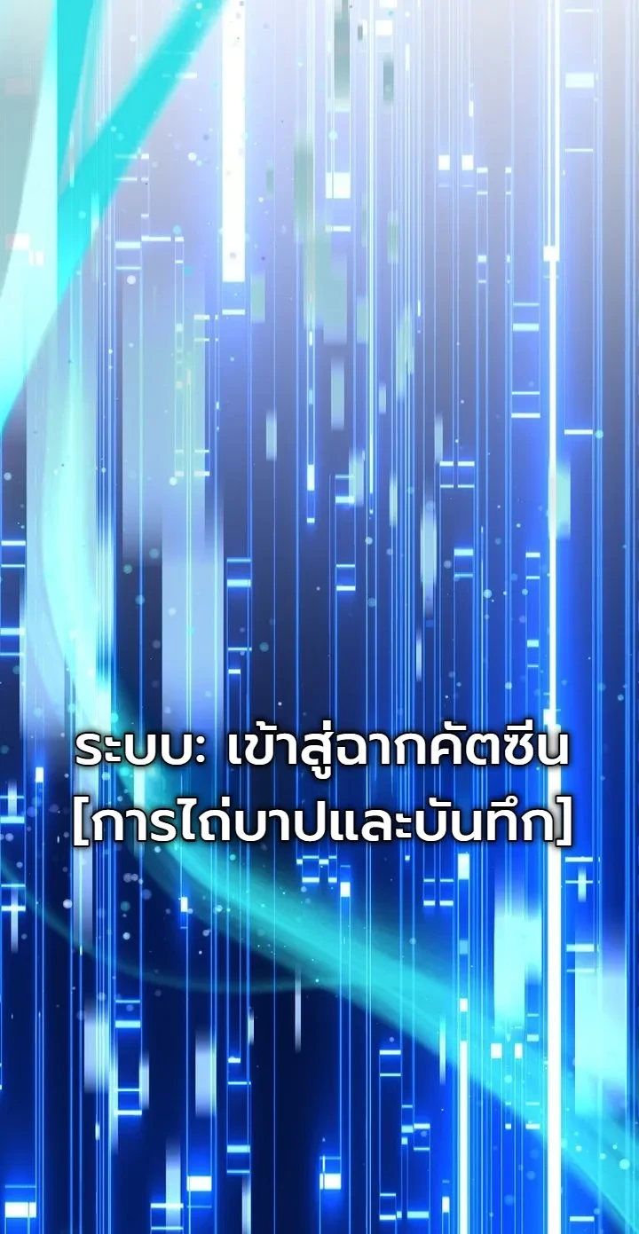 หน้า 20 จาก 35