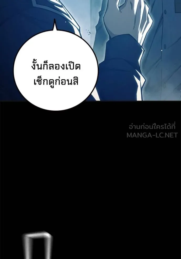 หน้า 11 จาก 224