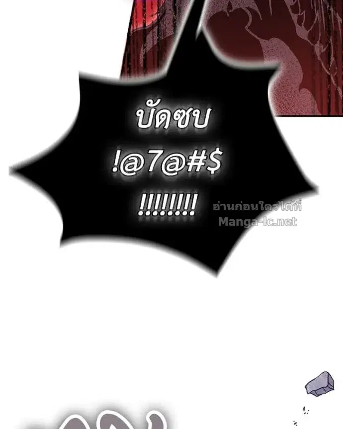 หน้า 128 จาก 170