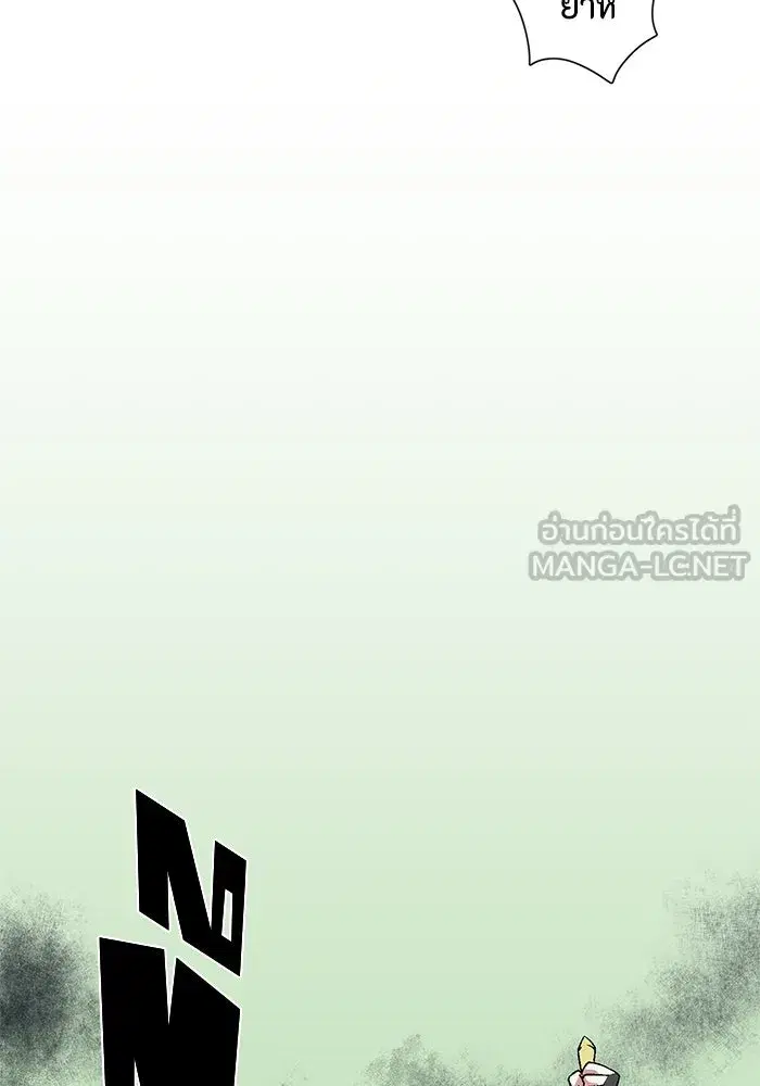 หน้า 39 จาก 91