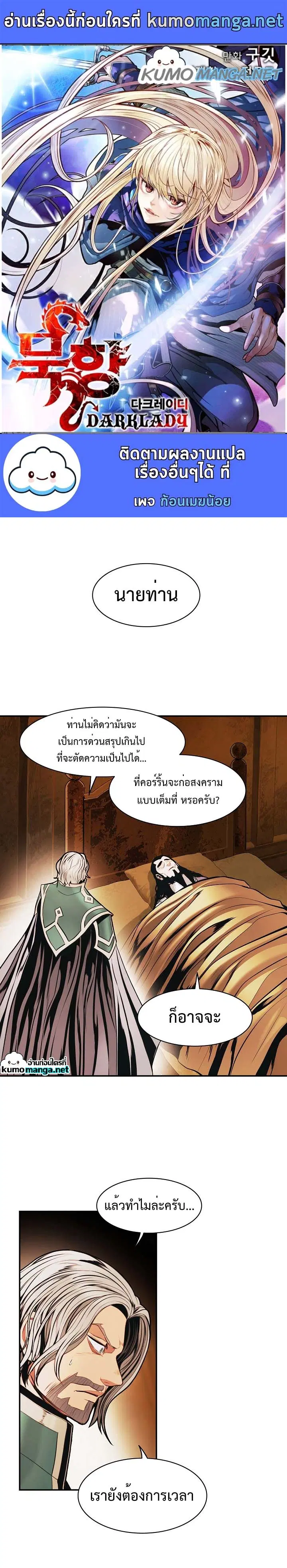 หน้า 1 จาก 40
