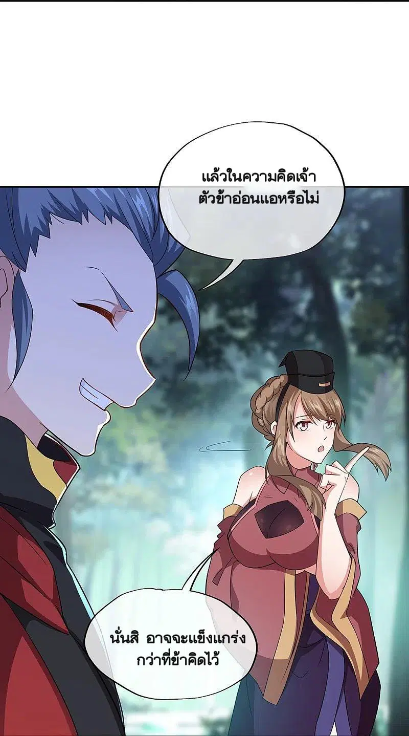 หน้า 37 จาก 63