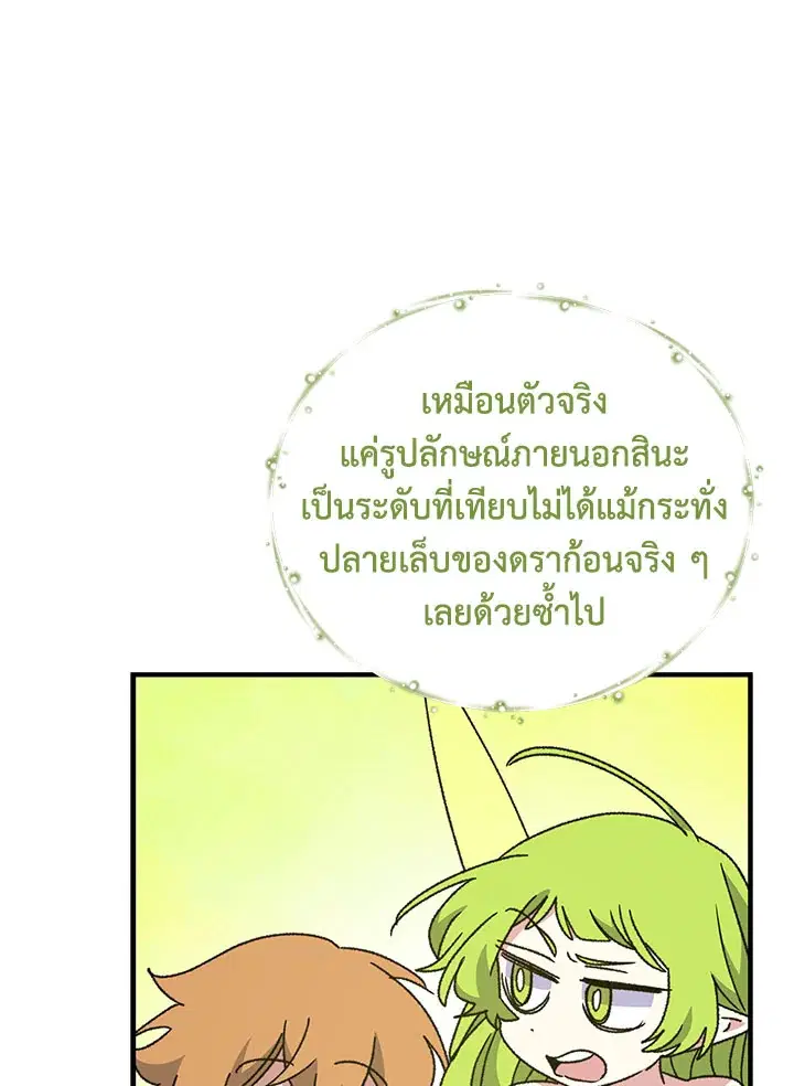 หน้า 22 จาก 134
