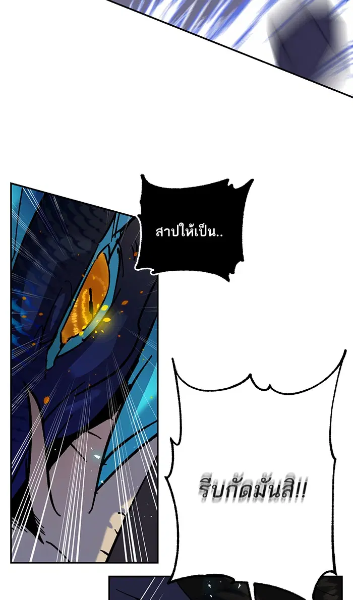 หน้า 68 จาก 103
