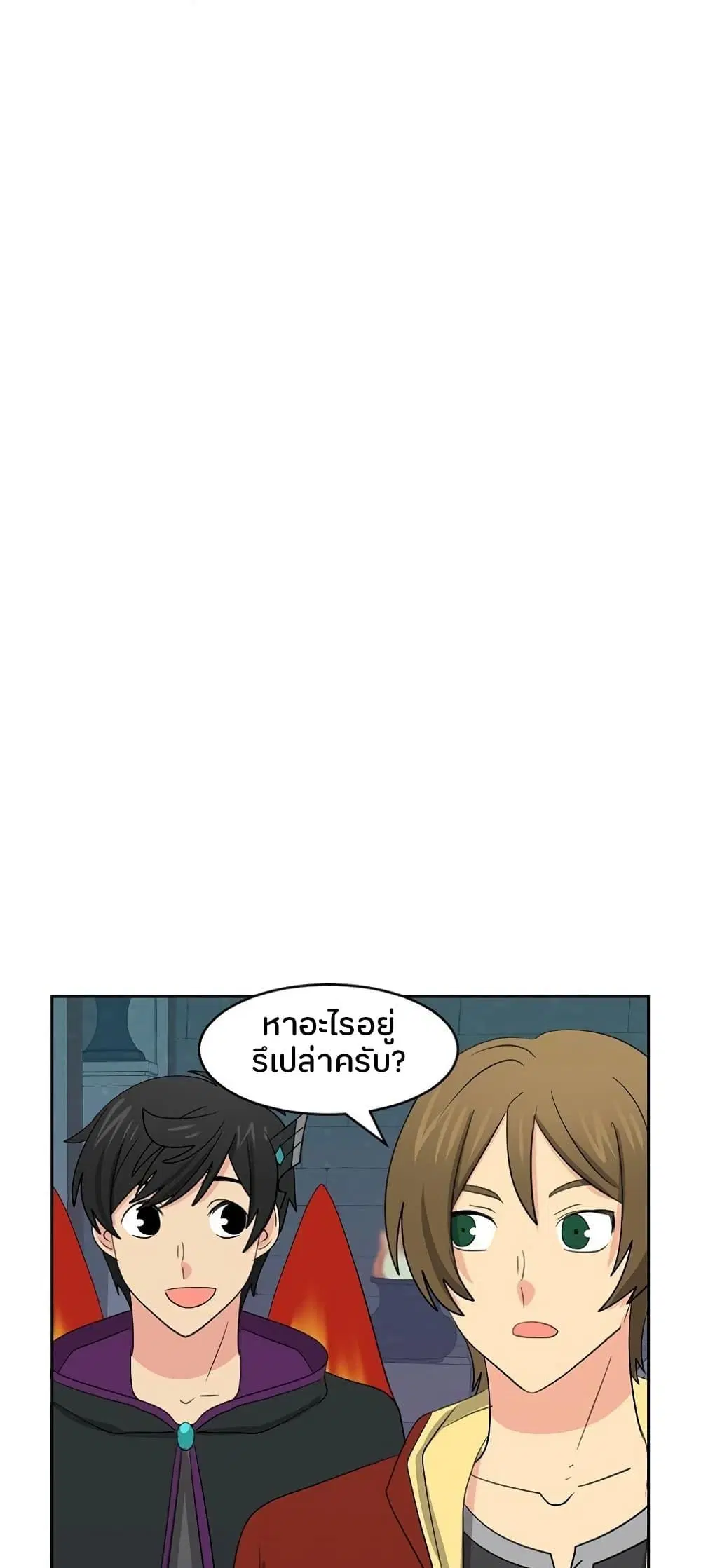 หน้า 18 จาก 51