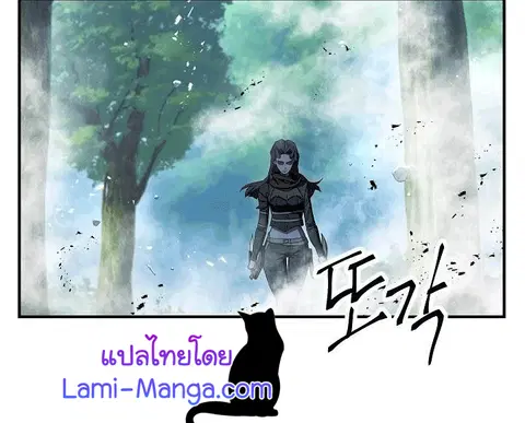 หน้า 68 จาก 101