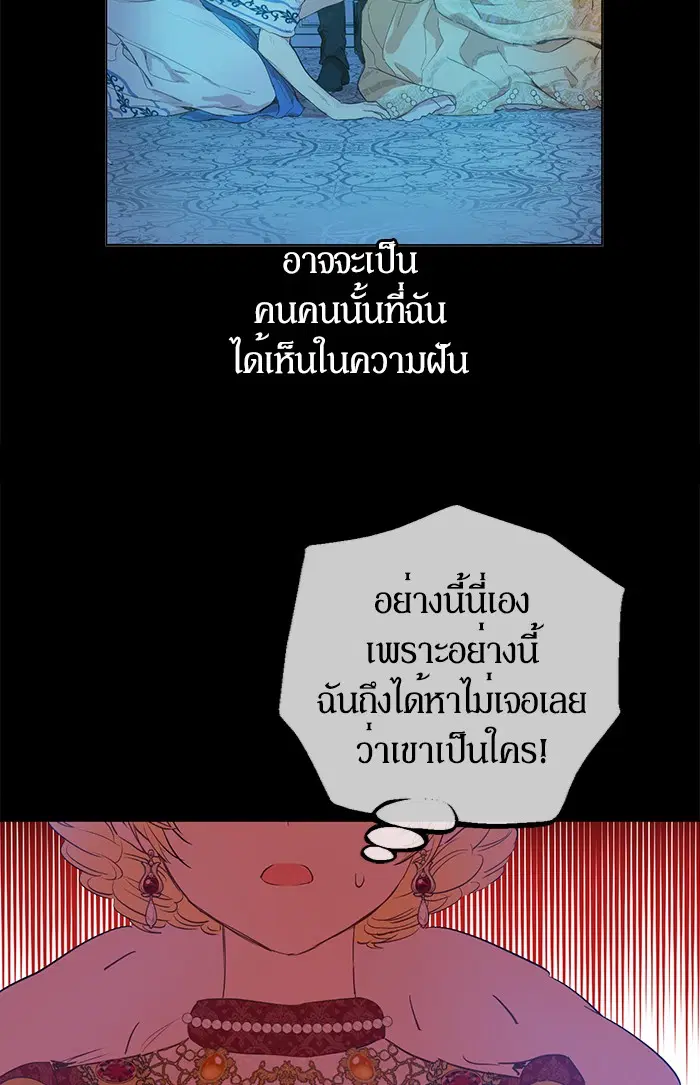หน้า 11 จาก 79