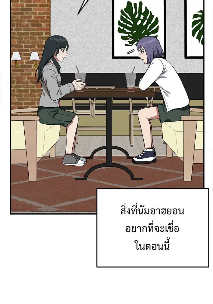 หน้า 5 จาก 182