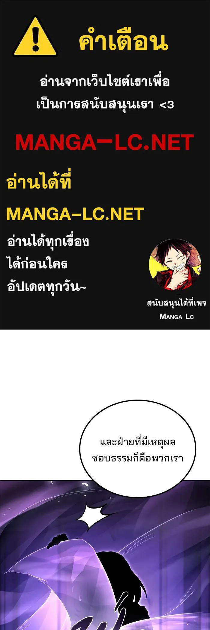 หน้า 1 จาก 166
