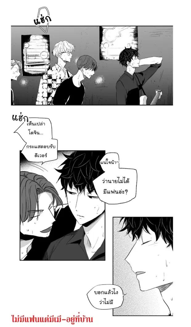 หน้า 4 จาก 43