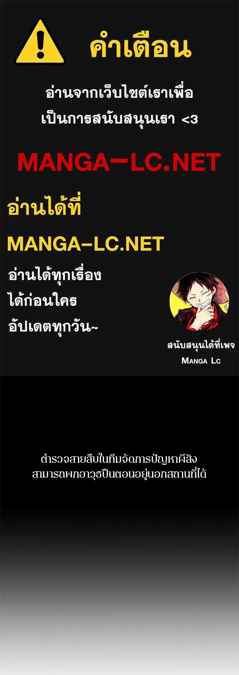 หน้า 1 จาก 136
