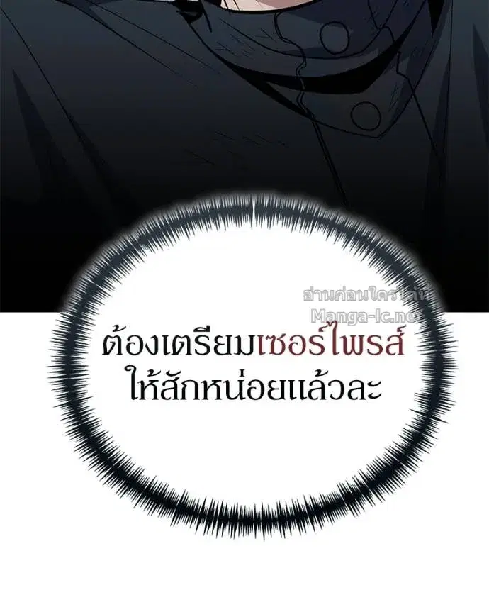 หน้า 4 จาก 190