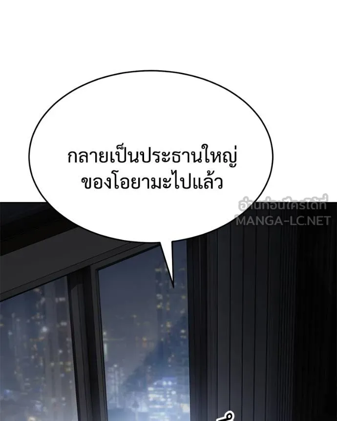 หน้า 3 จาก 215