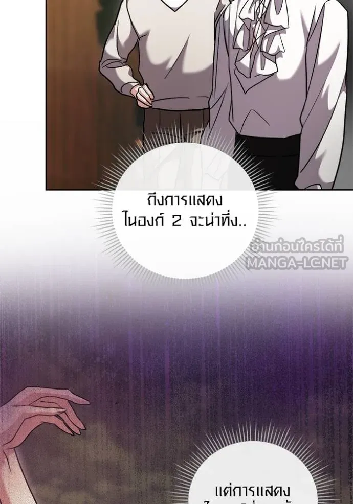หน้า 56 จาก 131