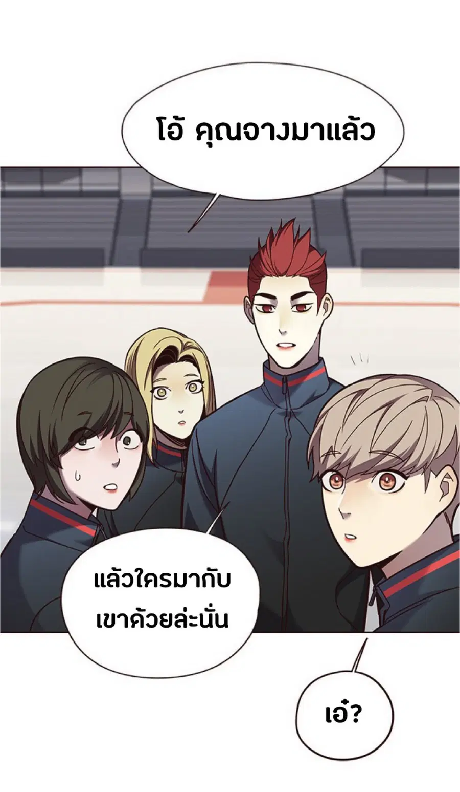 หน้า 28 จาก 88