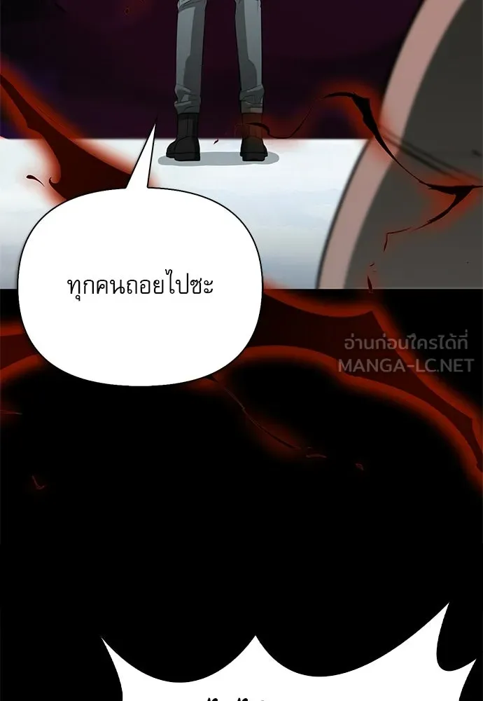 หน้า 3 จาก 166