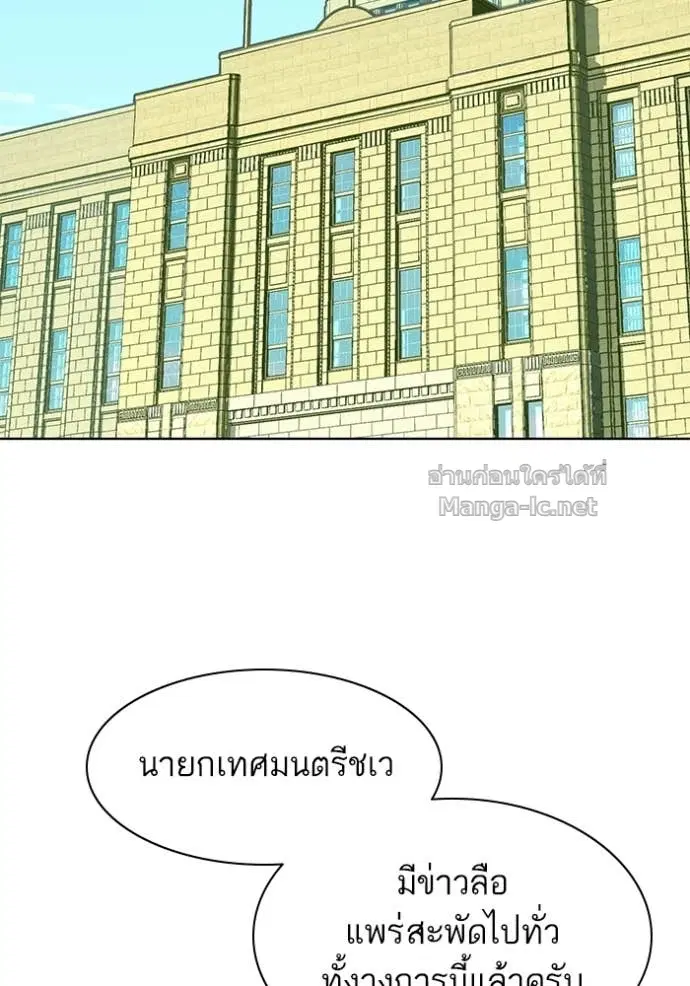 หน้า 48 จาก 121