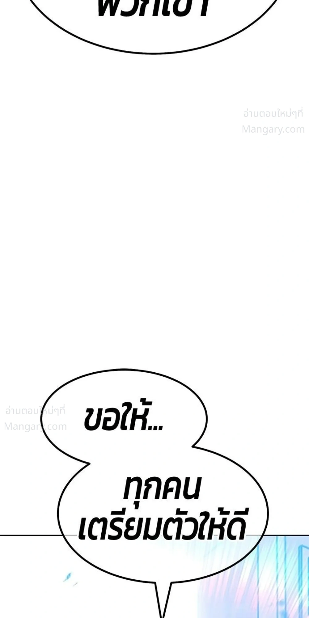 หน้า 122 จาก 136