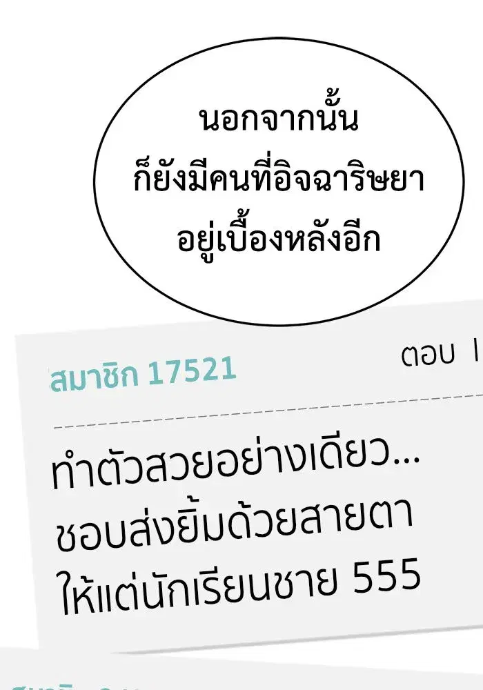 หน้า 41 จาก 202