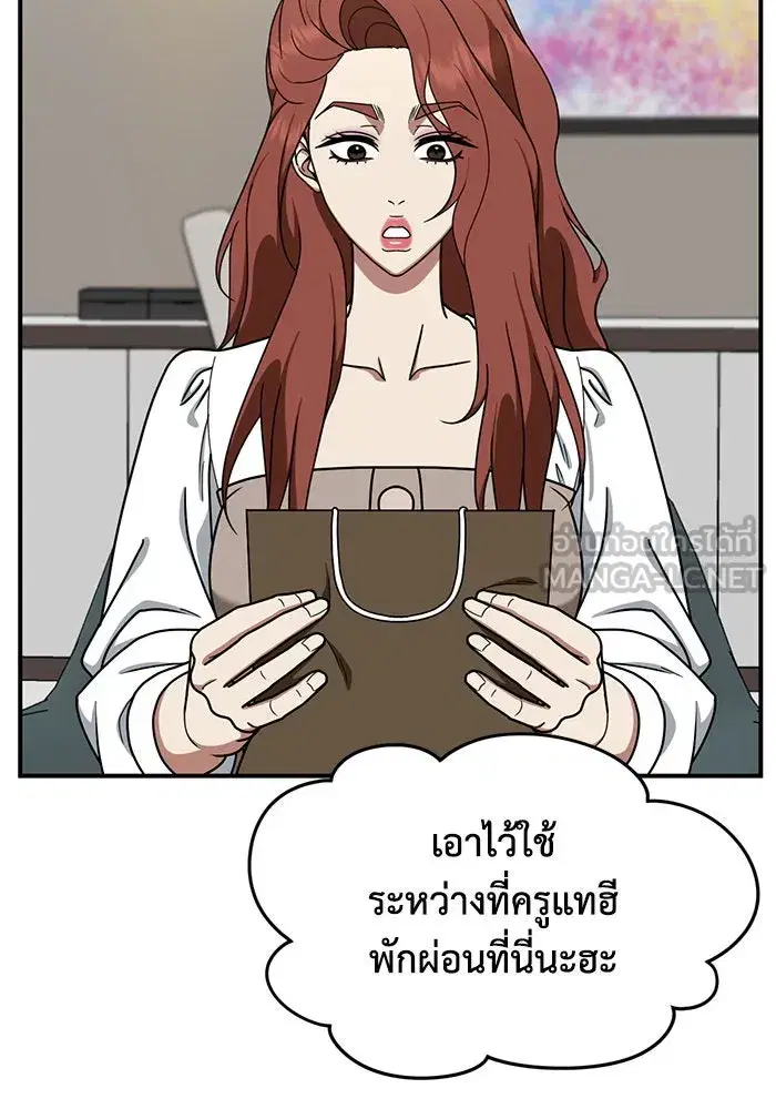 หน้า 30 จาก 156