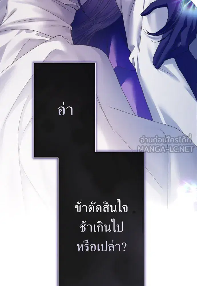 หน้า 135 จาก 143