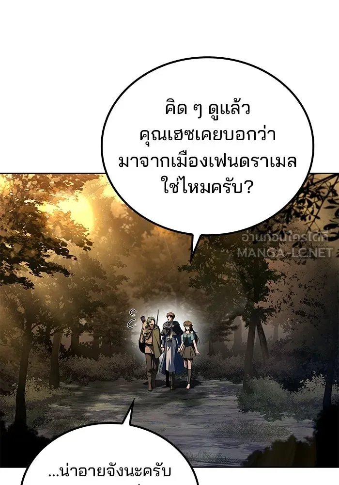 หน้า 18 จาก 134