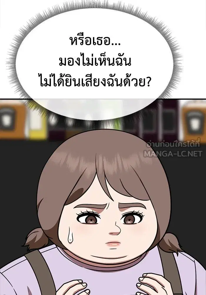หน้า 177 จาก 201