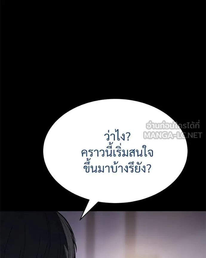 หน้า 40 จาก 218
