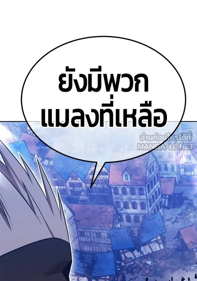 หน้า 224 จาก 334