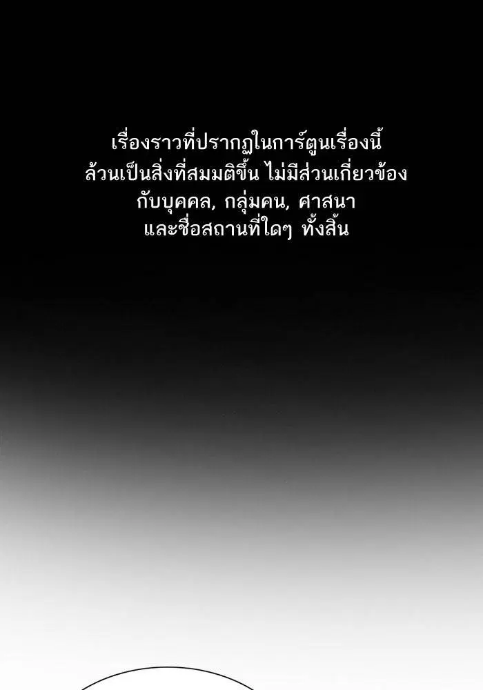 หน้า 1 จาก 148
