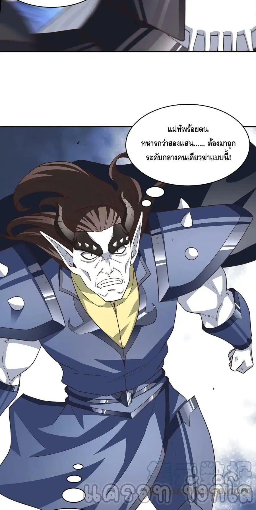 หน้า 46 จาก 52