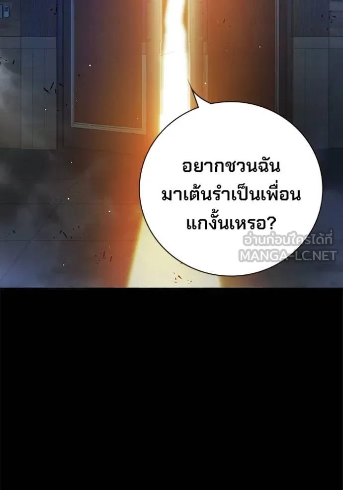 หน้า 25 จาก 253