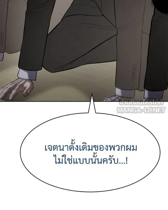 หน้า 84 จาก 232