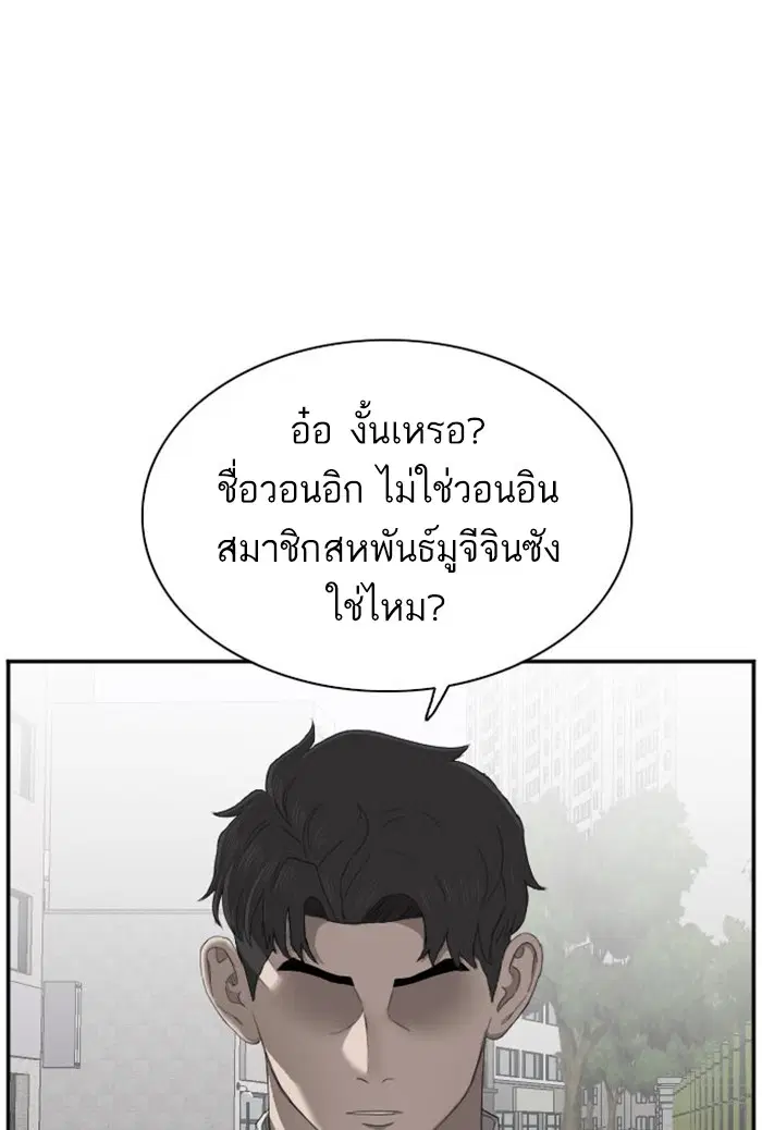 หน้า 1 จาก 109